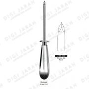 تروکار نلسون J-14-032 surgicon21cm