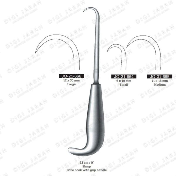 بن هوک دسته دار JO-21-665 surgicon 23cm M