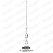 سرساکشن مغزی J-25-920 surgicon 12 cm