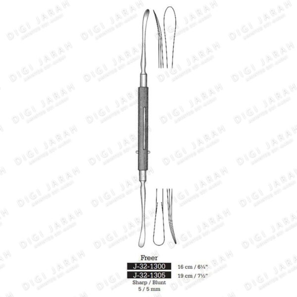 پریوست الویتور دو طرفه J-32-1305 surgicon 19/16cm