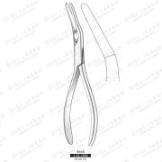 اش بینی اطفال J-32-1602B surgicon