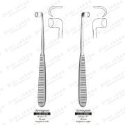 اکارتور آبوگیزر (چپ و راست) J-33-1070 surgicon