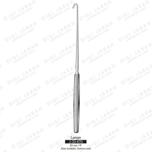 هوک مغزی عصایی J-33-670 surgicon 23cm