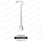 هوک عضله J-50-1450 surgicon 12.5cm JAMESON