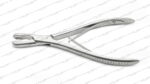 رانژور لوور راست JO-21-881 surgicon 17CM - Image 2